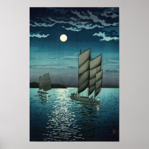 Póster Tsuchiya Koitsu - Barcos en Shinagawa, Noche