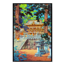 Tsuchiya Koitsu La puerta Yomei el santuario Nikko