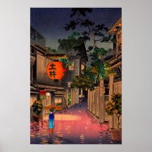 Tsuchiya Koitsu - Noche en Ushigome