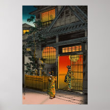 Tsuchiya Koitsu - Side Street Araki en Yotsuya