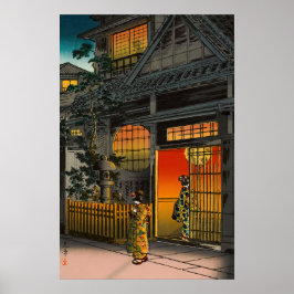 Póster Tsuchiya Koitsu - Side Street Araki en Yotsuya
