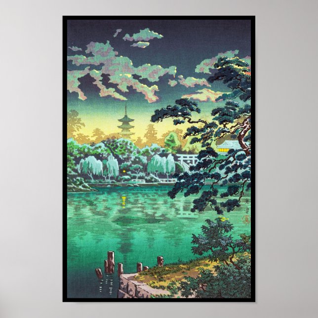 Póster Tsuchiya Koitsu Ueno Shinobazu Pond art (Frente)