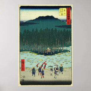 Póster Tsuchiyama, Japón: Grabado en madera japonés vinta