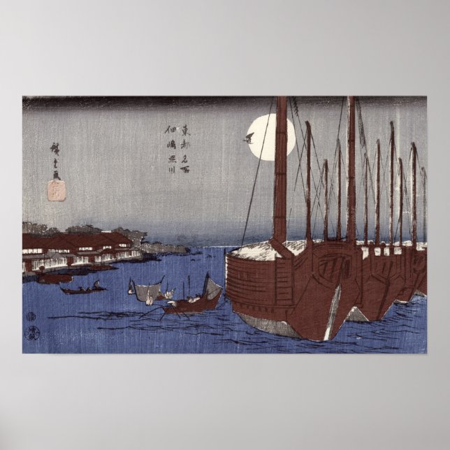 Póster Tsukudajima island and the Fukagawa district (Frente)
