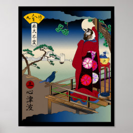 Póster Tsunami del corazón