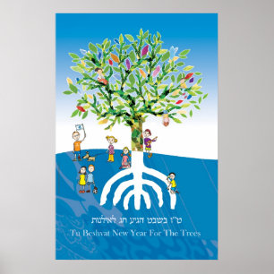 Póster Tu B'shevat Tree