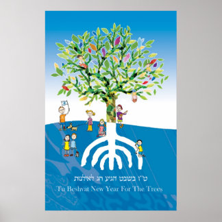 Póster Tu B'shevat Tree