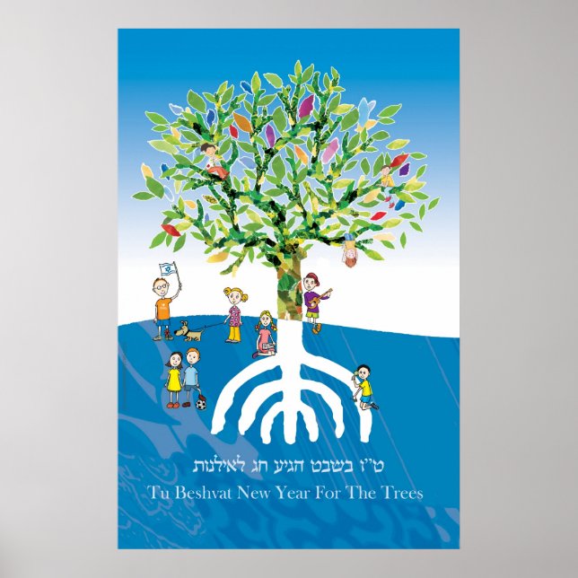 Póster Tu B'shevat Tree (Frente)