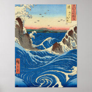 Póster Tumbonas de Naruto, provincia de Awa, 1855, por Hi