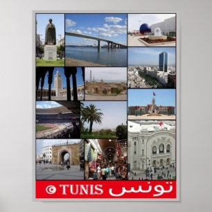 Póster Túnez - Mosaico - Túnez -
