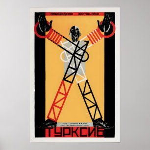 Póster Turksib de Viktor Turin, cartel de cine soviético,