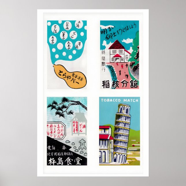 Póster Turquoise Japanese Matchbox Labels Grid Print (Frente)