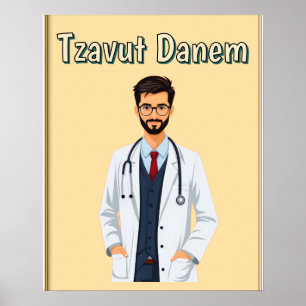 Póster Tzavut Danem
