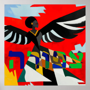 Póster Tzipporah