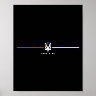 Póster Ucrania Bandera Ucraniana Zelensky Tryzub Em Milit