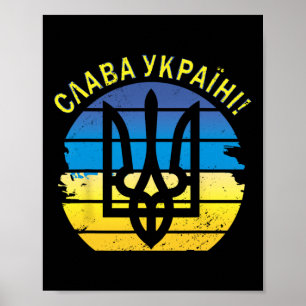 Póster Ucrania Camiseta Slava Ukraini Zelensky Gloria a U