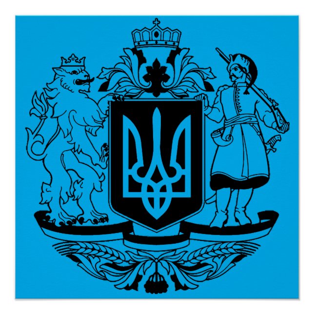 Póster Ucrania Gran escudo de armas (Anverso)