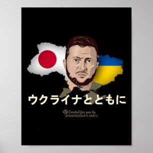 Póster Ucrania Japón Volodymyr Zelensky Apoya a Ucrania