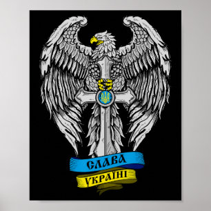 Póster Ucrania Nacido En - Slava Ukraini Orgullosa Bander