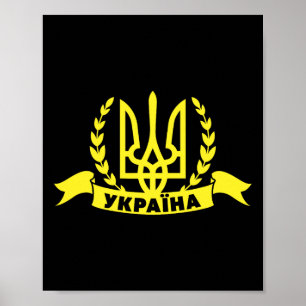 Póster Ucrania Ucraniano Kiev Trysub Bandera 16 