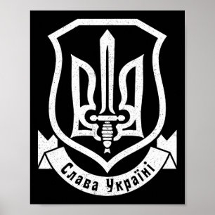 Póster Ucrania Ucraniano Kiev Trysub Bandera 7