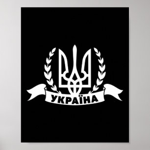 Póster Ucrania ucraniano Kiew Trysub Bandera 1
