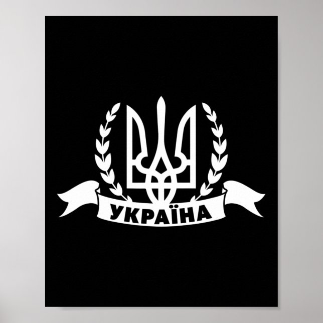 Póster Ucrania ucraniano Kiew Trysub Bandera 1  (Frente)
