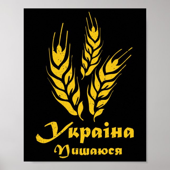 Póster Ucrania ucraniano Kiew Trysub Bandera 2  (Frente)