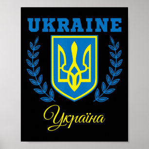Póster Ucrania Ucraniano Kiew Trysub Bandera 20 