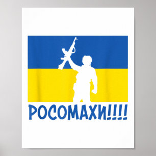 Póster Ucrania Wolverines War National Stand Love Support