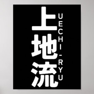 Póster Uechi Ryu Karate Kanji Sun Japón Marcial Art