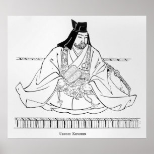 Póster Uesugi Kenshin