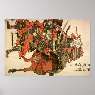 PÓSTER UESUGI KENSHIN BATLLE TAKEDA SHINGEN