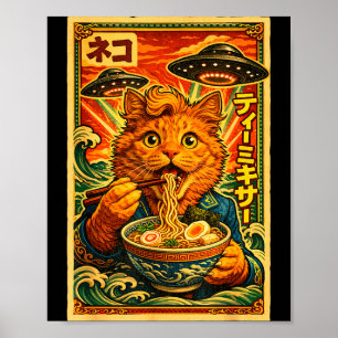 Póster Ufo ramen gato meme japonés gráfico vintage de los