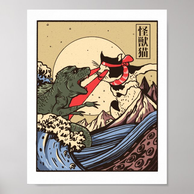 Póster Ukiyo-e Catzilla Samurai contra Kaiju gigante (Frente)