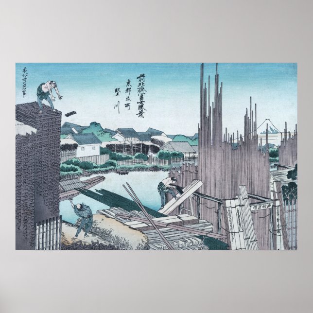 Póster Ukiyo-e de construcción japonesa de madera por Hok (Frente)