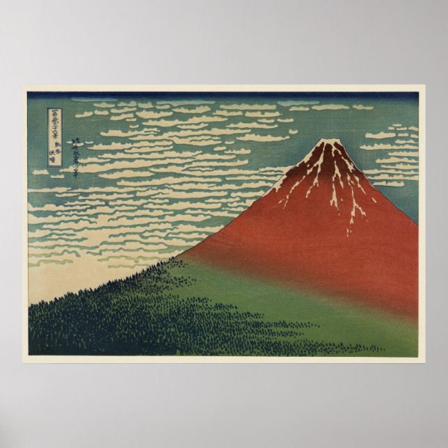 Póster Ukiyo-e Hokusai Fujiyama (Frente)