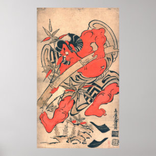 Póster Ukiyo-E, Japanese Woodblockprint Kiyomasu