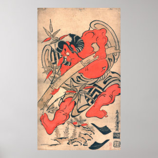 Póster Ukiyo-E, Japanese Woodblockprint Kiyomasu