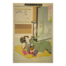 [Ukiyo-E] La historia fantasma de Yotsuya