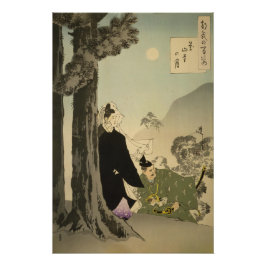 Póster [Ukiyo-E] Luna sobre las llanuras - Yasumasa