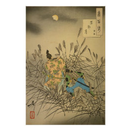 Póster [Ukiyo-E] Luna sobre las llanuras - Yasumasa