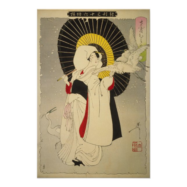 Póster [Ukiyo-E] The Heron Maiden (Anverso)