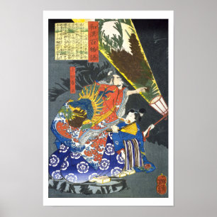 Póster ukiyoe - 和漢百物語 No.09 - 小田春永 -