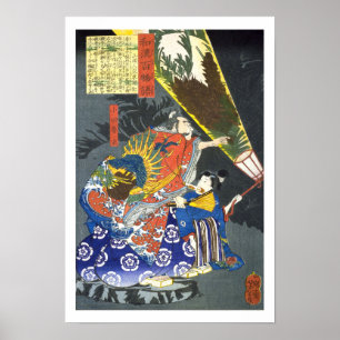 Póster ukiyoe - 和 漢 百 物 語 No.09 - 小 田 ^-
