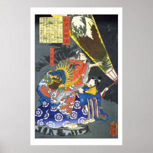 Póster ukiyoe - 和 漢 百 物 語 No.09 - 小 田 ^-