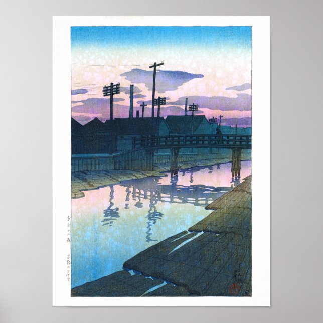 Póster ukiyoe - hasui - C02 - Kiba en Dusk - (Frente)
