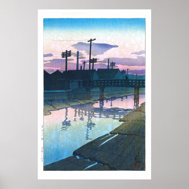 Póster ukiyoe - hasui - C02 - Kiba en Dusk - (Frente)