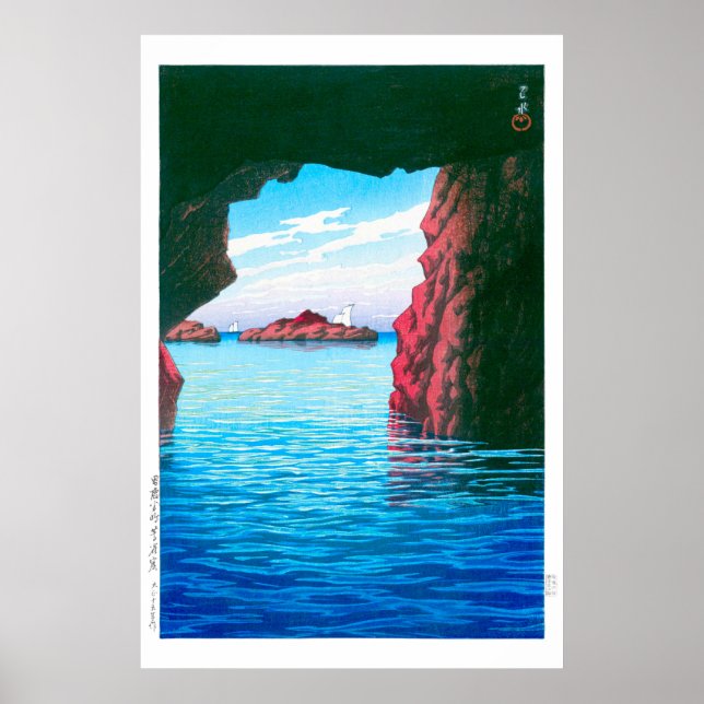 Póster ukiyoe - hasui - Caverna Kojaku Nº 47, Oga... (Frente)