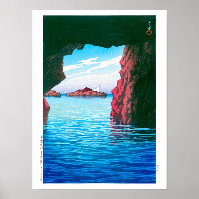 Póster ukiyoe - hasui - Caverna Kojaku Nº 47, Oga... (Frente)